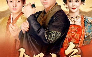 短剧《太子之争（93集）》超长短剧免费全集播放