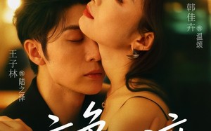 短剧《夜色难渡（70集）》精彩短剧一集不落观看