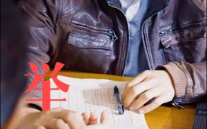 短剧《举报我卖假药，不卖了你哭啥（30集）》精彩短剧免费在线赏