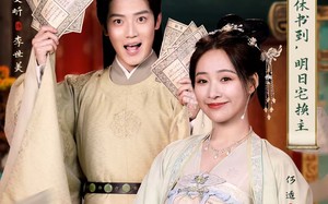 短剧《和离后我名满都城（89集）》免费短剧全集高清观看