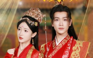 短剧《手握系统，王妃在线发癫（62集）》超火短剧在线完整看