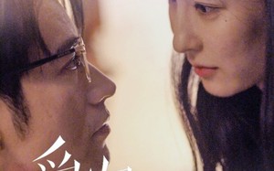 短剧《新版：爱你不问归期（100集）》免费短剧全集畅快观看