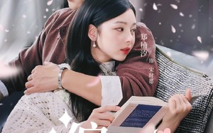 短剧《偏偏沉溺（60集）》热门短剧在线免费播