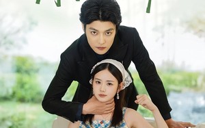 短剧《救命这破书的剧情怎么全崩了（80集）》爆款短剧全集免费看