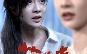 短剧《薄情（83集）》短剧全集无广告在线赏