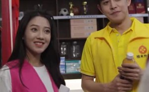 短剧《顾总，你的闪婚小妻是大佬呀（88集）》热门短剧完整版观看