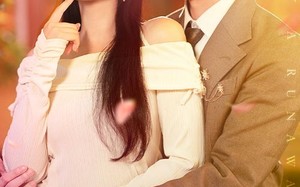 短剧《救命！和逃婚对象闪婚了（67集）》超火短剧免费高清看