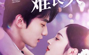 短剧《情深缘浅难长久（30集）》短剧在线观看全集免费