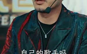 短剧《歌后（76集）》免费短剧全集随心看