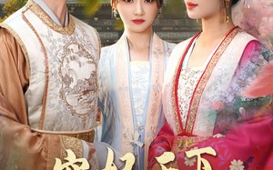 短剧《宠妃天下媚色惑君心（72集）》短剧全集免费在线播
