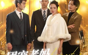 短剧《团宠老妈又美又飒（36集）》短剧免费完整版观看