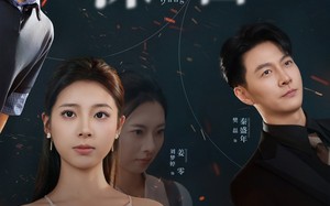 短剧《深渊回望（60集）》免费短剧完整版在线赏