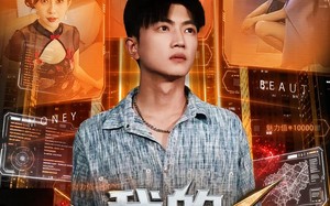 短剧《我的透视词条（80集）》短剧精彩剧情在线回看