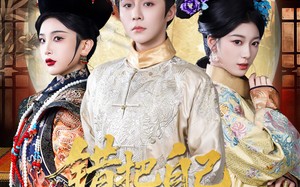 短剧《错把自己当皇后（55集）》必看短剧高清在线享