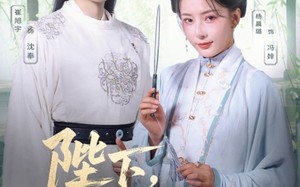 短剧《陛下臣妾的刀又快了些（70集）》优质短剧全集免费观赏