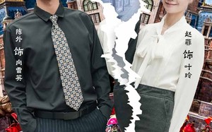 短剧《总裁请自重我们已经离婚了（97集）》超火短剧免费在线追