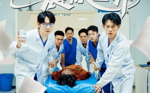 短剧《开局被甩第一台手术震惊世界（79集）》短剧全集高清免费看