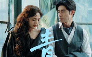 短剧《青云（90集）》精彩短剧免费全集享