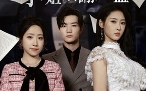 短剧《涅槃千金：小姐踹翻火盆（51集）》短剧完整版免费观