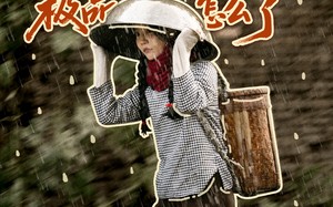 短剧《六零，我全家都是极品怎么了（83集）》精彩短剧全集在线观赏