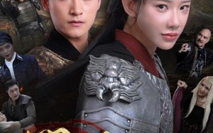 短剧《问道之凤凰殿主（75集）》优质短剧完整版免费看