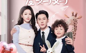 短剧《奶萌福宝爱妈妈（76集）》热门短剧完整版在线赏