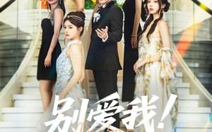 短剧《别爱我没结果（76集）》超火短剧全集在线速看