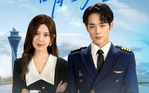 短剧《下一站晴空万里（100集）》短剧免费畅享全集剧