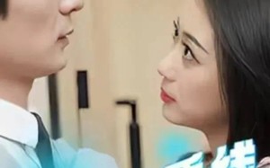 短剧《云淡风轻（100集）》短剧全集免费在线观