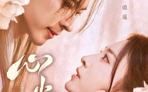 短剧《心尖意（105集）》短剧免费全集轻松追