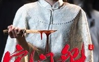 短剧《宅门怨（86集）》超火短剧高清全集观看