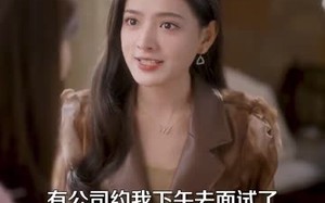 短剧《再一次热恋（82集）》短剧在线高清免费看