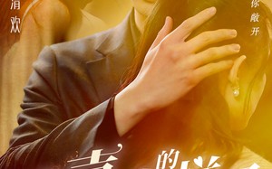 短剧《我喜欢的样子你都有（97集）》超火短剧免费在线追