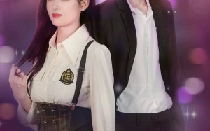 短剧《我们比谁都想赢之识荆（18集）》短剧高清全集在线观赏