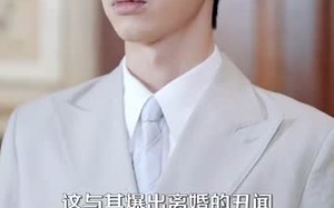 短剧《绝症后这豪门阔太我不当了（99集）》短剧免费全集高清畅看