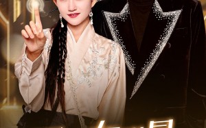 短剧《顶流女明星她又乌鸦嘴了（60集）》精彩短剧全集畅享观