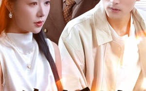 短剧《终是爱恨如烟散（78集）》免费短剧全集在线赏