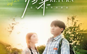 短剧《待你学成归来（74集）》短剧全集无广告在线看