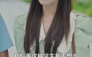 短剧《女帝赠我万两金我替佳人守国门 (102集)》热门短剧完整免费观看