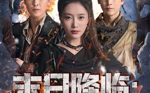 短剧《末日降临黎明前夜（71集）》免费短剧完整版观看