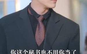 短剧《说好的幸福呢（62集）》短剧免费全集畅快追