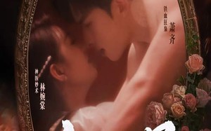 短剧《夜阑误（70集）》短剧完整版在线畅看