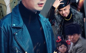 短剧《金蛇狂舞之天下无贼（52集）》免费短剧高清全集享