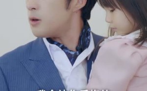 短剧《明明动了心（80集）》免费短剧在线畅快追