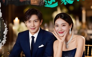 短剧《草根逆袭记（55集）》高清短剧全集免费看