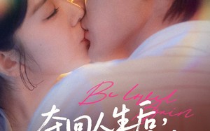 短剧《夺回人生后，被冷面男配宠翻（69集）》爆款短剧全集畅享