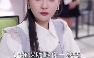 短剧《偷偷哄（62集）》热门短剧免费全集看