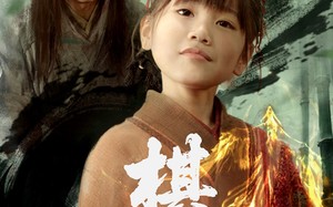 短剧《棋神（67集）》热门短剧免费全集畅享