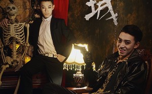 短剧《脑洞之城（51集）》经典短剧全集免费畅享