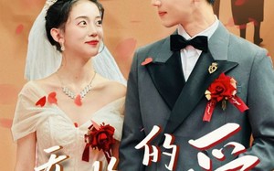 短剧《无悔的爱（75集）》免费短剧完整版在线享